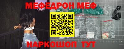 гашиш Балаково