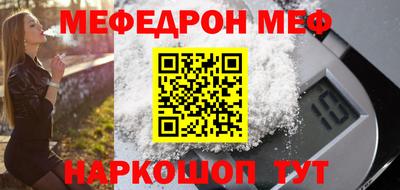 гашиш Балаково