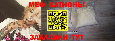 гашиш Балаково