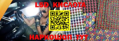гашиш Балаково
