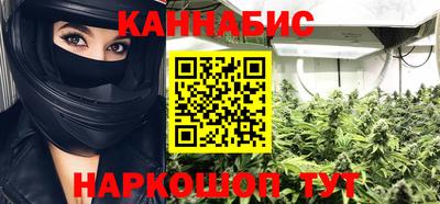 MESCALINE Балашиха