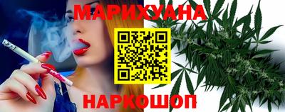 MESCALINE Балашиха