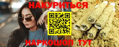 MESCALINE Балашиха