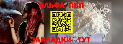 MESCALINE Балашиха