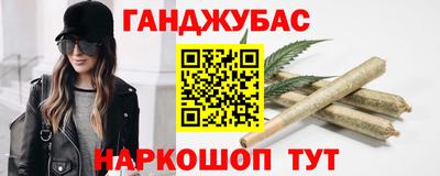 MESCALINE Балашиха