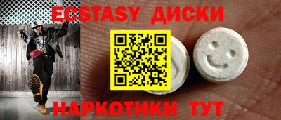 гашиш Балаково