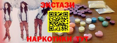 MESCALINE Балашиха