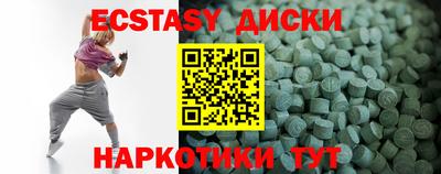 MESCALINE Балашиха
