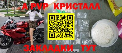 MESCALINE Балашиха