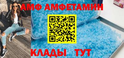 MESCALINE Балашиха