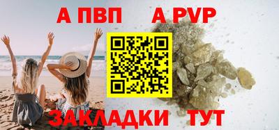 не бодяженный Ликино-Дулёво