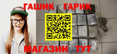 MESCALINE Балашиха